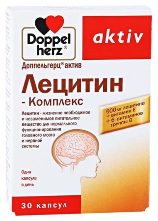 Доппельгерц Актив Лецитин-Комплекс, Капсулы желатиновые, 30 шт