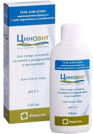 Циновит, для душа, Гель, 150 мл