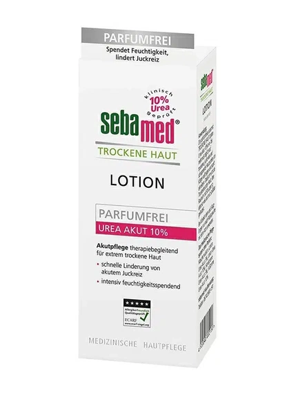 Sebamed,  лосьон для сухой кожи без отдушек, с мочевиной 10%, 200 мл