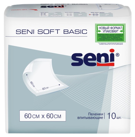 Пеленки Seni Soft Basic, 10 шт, 60 см х 60 см
