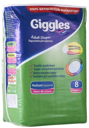 Подгузники для взрослых Giggles Std Adult Diaper, M, 8 шт