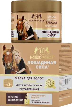 Лошадиная сила, тающая и питательная, Маска для волос, 250 мл