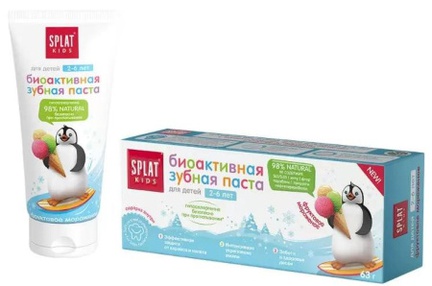 СПЛАТ kids, Зубная паста (Фруктовое мороженое), 50 мл