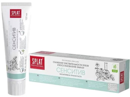 СПЛАТ Professional Sensitive, Зубная паста, 100 мл
