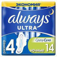 Always Ultra Дэй/Найт Дуо (ароматиз.), Прокладки гигиенические, 9 шт