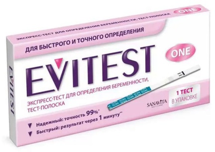 Тест на беременность EviTest, 1 шт