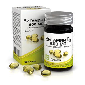 Витамин D3 РеалКапс, Капсулы желатиновые, 60 шт
