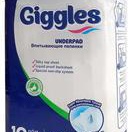 Пеленки впитывающие для взрослых Giggles Underpad, 10 шт, 60 см х 60 см