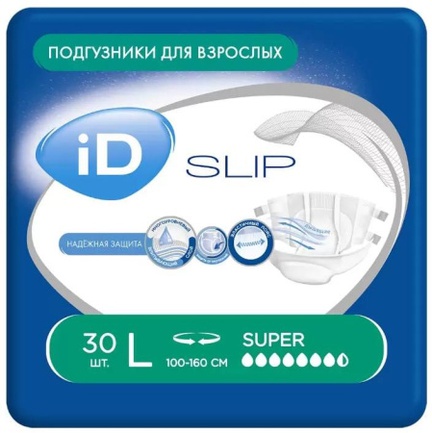 iD Slip, подгузники для взрослых, 30 шт