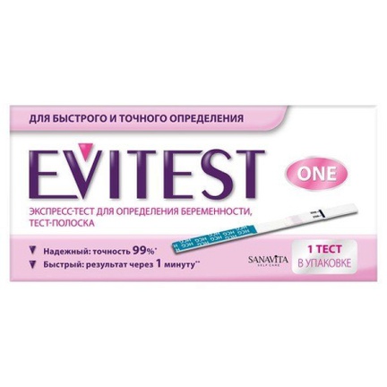 EviTest One, тест на беременность, набор 1+1, 2 шт