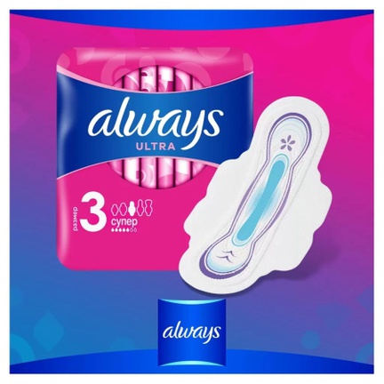 Always Ultra Super Single аромат, Прокладки гигиенические, 16 шт