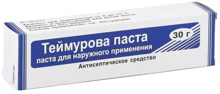 Теймурова паста (МПЗ), 30 г