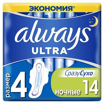 Always Ultra Дэй/Найт Дуо (ароматиз.), Прокладки гигиенические, 9 шт