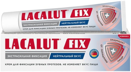 Лакалют Fix, Крем для фиксации зубных протезов, 40 г (Нейтральный)