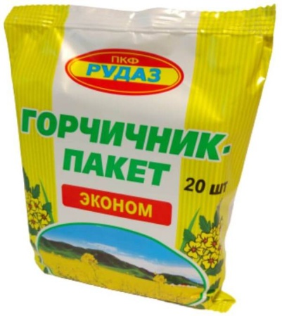 Горчичник-пакет (эконом), 20 шт