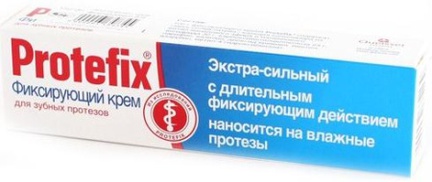 Протефикс Экстра Сильный, Крем для фиксации зубных протезов, 24 г