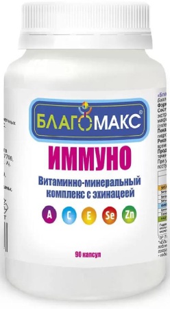 Благомакс Иммуно-витаминный комплекс с эхинацеей, Капсулы желатиновые, 90 шт