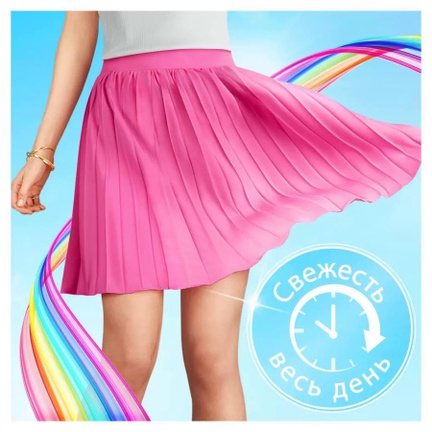 Discreet AIR Multiform, Прокладки гигиенические, 20 шт