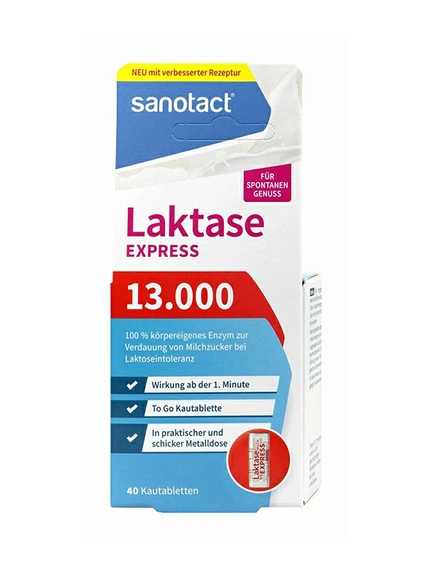 Sanotact, Экспресс-лактаза 13 000, Жевательные таблетки, 40 шт