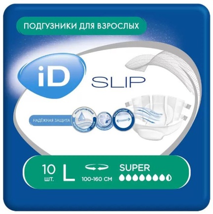 iD Slip, подгузники для взрослых, 10 шт