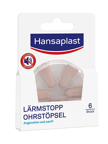 Hansaplast, беруши противошумные