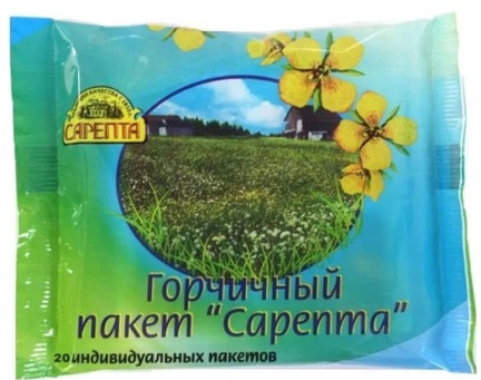 Горчичники, 20 шт (сарепта)
