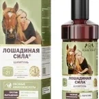 Лошадиная сила, для роста и укрепления волос с кератином, Шампунь, 250 мл