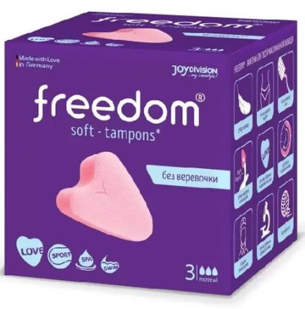 Freedom normal, Тампоны, 3 шт