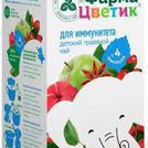 ФармаЦветик, чай детский травяной для иммунитета (Без вкуса), Пакетики, 20 шт