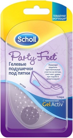 Шолл GelAktiv Party Feet, под пятки, Гелевые подушечки, 2 шт