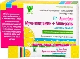 Арнебия Мультивитамины + Минералы, пакетики 5 г, Порошок, 10 шт (Лимон)