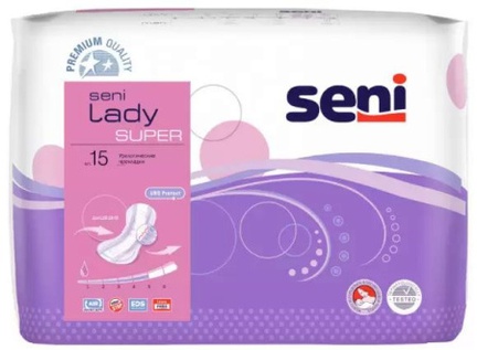 Seni Lady Super, прокладки урологические, 15 шт
