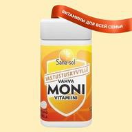 Sana-Sol, усиленные мультивитамины, Таблетки, 120 шт