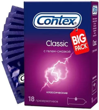 Презервативы КОНТЕКС Classic, 18 шт