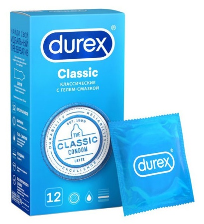 Презервативы Дюрекс Classic, 12 шт