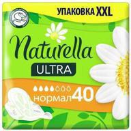 Naturella Ultra Camomile Normal, Прокладки гигиенические (Ромашка), 40 шт