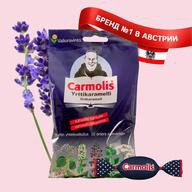 Carmolis, Карамель, 75 г (Травяной)