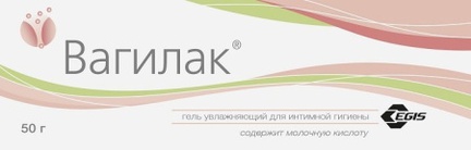 Вагилак, для интимной гигиены увлажняющий, Гель, 50 г