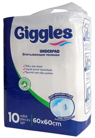 Пеленки впитывающие для взрослых Giggles Underpad, 10 шт, 60 см х 60 см