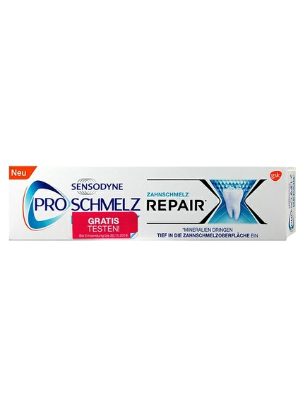 Sensodyne, Восстанавливающий крем для эмали, 75 мл