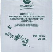 Пелигрин Super, пеленки медицинские впитывающие одноразовые нестерильные, 20 шт, 90 см х 180 см