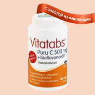 Vitatabs, PURU C + биофлавоноиды, Таблетки жевательные, 100 шт