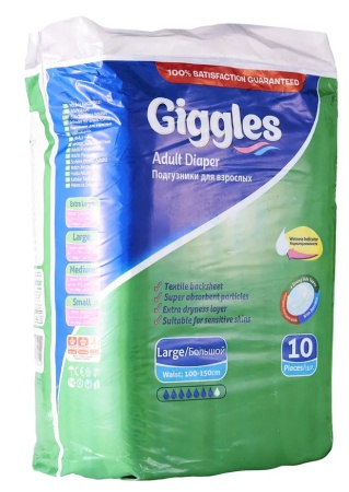 Подгузники для взрослых Giggles Std Adult Diaper, 10 шт