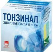 Тонзинал, средство для гигиены полости рта, Саше, 10 шт