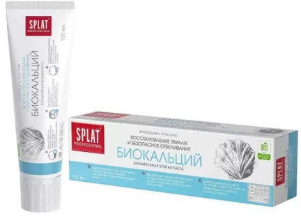 СПЛАТ Professional Biocalcium, Зубная паста, 100 мл