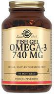 Рыбий жир Омега-3, Капсулы желатиновые, 50 шт