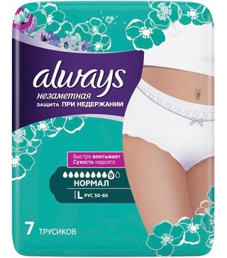 Always Незаметная защита Нормал, Трусы, 7 шт