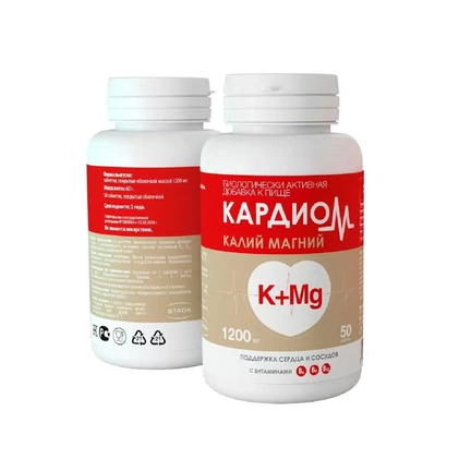 КардиоМ Калий Магний, Таблетки, 50 шт