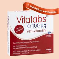 Vitatabs, витамины K2 + D3, Таблетки, 60 шт