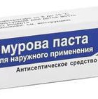 Теймурова паста (МПЗ), 30 г